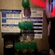 ヒメ日記 2026/04/28 13:38 投稿 ゆうな カリビアン