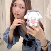 ヒメ日記 2025/05/04 09:45 投稿 アカネ ドMなバニーちゃん大宮店