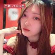 ヒメ日記 2025/05/11 16:44 投稿 アカネ ドMなバニーちゃん大宮店