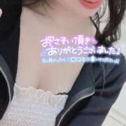 ヒメ日記 2025/04/23 22:27 投稿 じゅり チューリップ福井本館