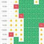 ヒメ日記 2025/06/24 12:27 投稿 じゅり チューリップ福井本館