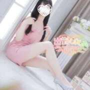 ヒメ日記 2025/11/07 09:04 投稿 じゅり チューリップ福井本館