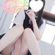 ヒメ日記 2025/11/18 14:47 投稿 じゅり チューリップ福井本館