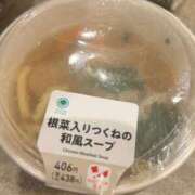 ヒメ日記 2025/04/02 13:19 投稿 あるの 新宿プチドール