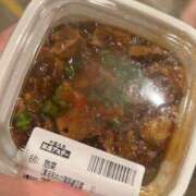 ヒメ日記 2025/05/28 14:33 投稿 あるの 新宿プチドール