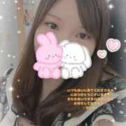 ヒメ日記 2025/05/31 21:58 投稿 せいら【愛嬌抜群の癒し系♡】 LIPS(リップス)