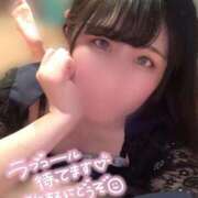 あられ 2日目です✨ My Essentials