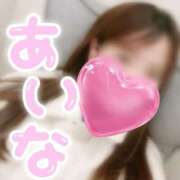 ヒメ日記 2025/03/21 19:13 投稿 あいな 高級エステ セラピスト