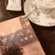 ヒメ日記 2025/03/21 18:20 投稿 高田 まつり こあくまな熟女たち豊橋店（KOAKUMAグループ）