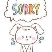 ヒメ日記 2025/03/29 13:10 投稿 美保夏実 ローテンブルク