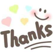 ヒメ日記 2025/05/26 10:05 投稿 美保夏実 ローテンブルク