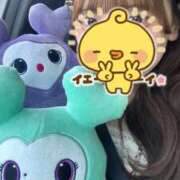 ヒメ日記 2025/05/05 18:58 投稿 もこ リニューアル