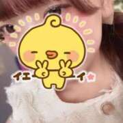 ヒメ日記 2025/08/05 20:24 投稿 もこ リニューアル