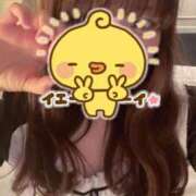 もこ ありがとーございまちた♡ リニューアル