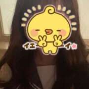 ヒメ日記 2025/12/10 21:25 投稿 もこ リニューアル