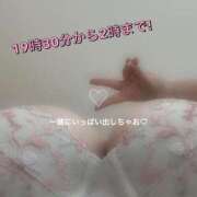 ヒメ日記 2025/06/16 09:18 投稿 あむ 白いぽっちゃりさん仙台店