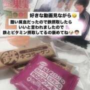 ヒメ日記 2025/06/18 15:20 投稿 あむ 白いぽっちゃりさん仙台店