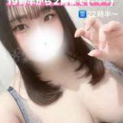 ヒメ日記 2025/06/25 07:08 投稿 あむ 白いぽっちゃりさん仙台店