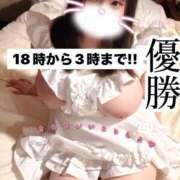 ヒメ日記 2025/06/26 07:18 投稿 あむ 白いぽっちゃりさん仙台店