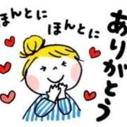 ヒメ日記 2025/09/12 13:38 投稿 あむ 白いぽっちゃりさん仙台店