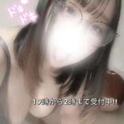 ヒメ日記 2025/09/26 19:18 投稿 あむ 白いぽっちゃりさん仙台店