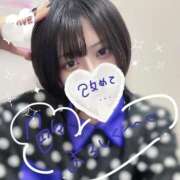 ヒメ日記 2025/02/11 01:40 投稿 ろあ 横浜ハートショコラ（シンデレラグループ）