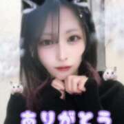 ヒメ日記 2025/12/07 02:08 投稿 ろあ 横浜ハートショコラ（シンデレラグループ）