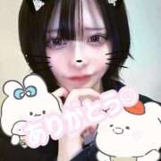 ろあ 沢山のお兄様方ありがとうございました??  ? 横浜ハートショコラ（シンデレラグループ）