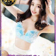 ヒメ日記 2025/03/01 14:47 投稿 如月えり・高級N〇ソープ看板 Platinum Legend(プラチナムレジェンド)