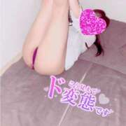 ヒメ日記 2025/03/06 14:29 投稿 まりん 深海魚