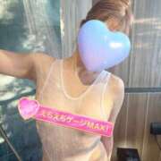 ヒメ日記 2025/09/25 13:15 投稿 まりん 深海魚