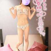 ヒメ日記 2026/01/29 11:45 投稿 まりん 深海魚