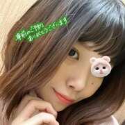 ヒメ日記 2025/03/09 00:13 投稿 めい 名古屋痴女性感フェチ倶楽部