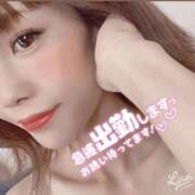 ヒメ日記 2025/03/09 12:04 投稿 めい 名古屋痴女性感フェチ倶楽部