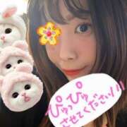 ヒメ日記 2025/03/10 19:20 投稿 めい 名古屋痴女性感フェチ倶楽部