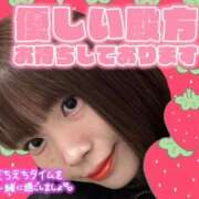 ヒメ日記 2025/03/18 12:07 投稿 めい 名古屋痴女性感フェチ倶楽部