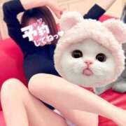 ヒメ日記 2025/04/04 00:08 投稿 めい 名古屋痴女性感フェチ倶楽部