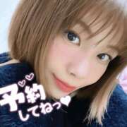 ヒメ日記 2025/04/06 22:23 投稿 めい 名古屋痴女性感フェチ倶楽部