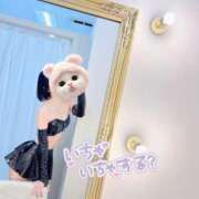 ヒメ日記 2025/04/18 17:53 投稿 めい 名古屋痴女性感フェチ倶楽部