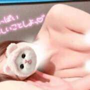 ヒメ日記 2025/04/25 20:43 投稿 めい 名古屋痴女性感フェチ倶楽部