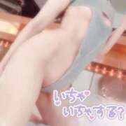 ヒメ日記 2025/05/09 20:14 投稿 めい 名古屋痴女性感フェチ倶楽部