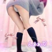 ヒメ日記 2025/05/10 12:37 投稿 めい 名古屋痴女性感フェチ倶楽部