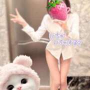 ヒメ日記 2025/05/20 08:17 投稿 めい 名古屋痴女性感フェチ倶楽部