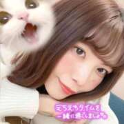 ヒメ日記 2025/06/02 12:07 投稿 めい 名古屋痴女性感フェチ倶楽部