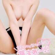 ヒメ日記 2025/09/18 19:18 投稿 めい 名古屋痴女性感フェチ倶楽部