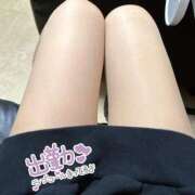 ヒメ日記 2025/02/17 14:44 投稿 らむ 渋谷じゃっくす