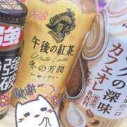 ヒメ日記 2025/03/18 21:03 投稿 いつき 素敵な女の子は好きですか？