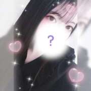 ヒメ日記 2025/04/18 00:03 投稿 いつき 素敵な女の子は好きですか？