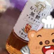 ヒメ日記 2025/04/19 18:04 投稿 いつき 素敵な女の子は好きですか？