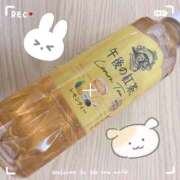 ヒメ日記 2025/04/29 17:33 投稿 いつき 素敵な女の子は好きですか？